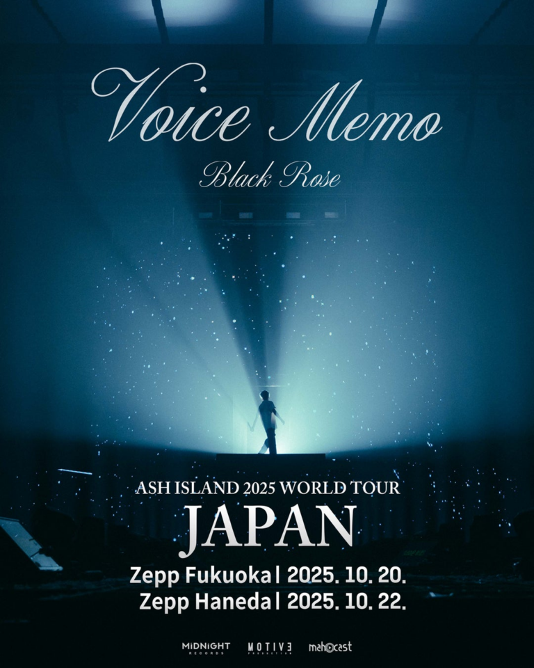 ASH ISLAND、日本初単独ツアー決定！チケット応募開始🎤✨