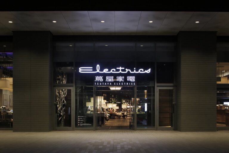 「おうちでフェス」二子玉川で新スマートプロジェクター登場！