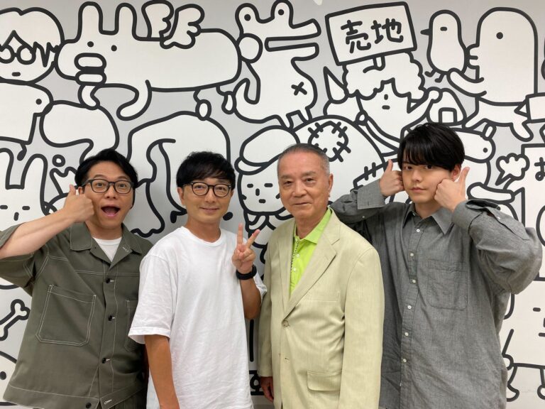 <p><strong>「年に一度！野島家大集合！」</strong></p>