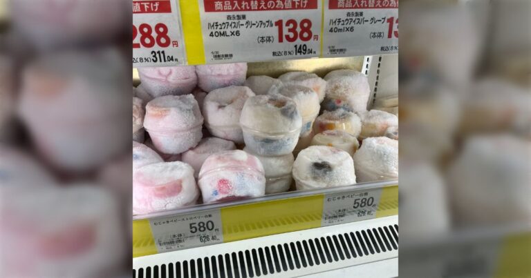 Twitterを見てたら『新入社員が休憩時間にアイスを食べてた』という内容が炎上していたが、うちは休憩時間にアイスを配っている「うちも」「休憩ならいいと思う」 – Togetter [トゥギャッター]