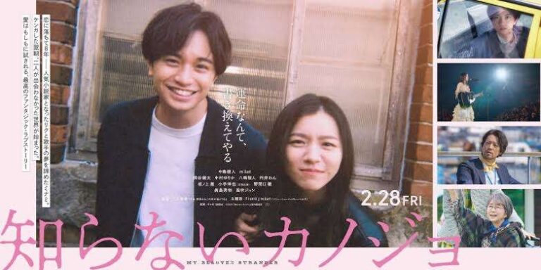 邦画を観ていて冷めること |