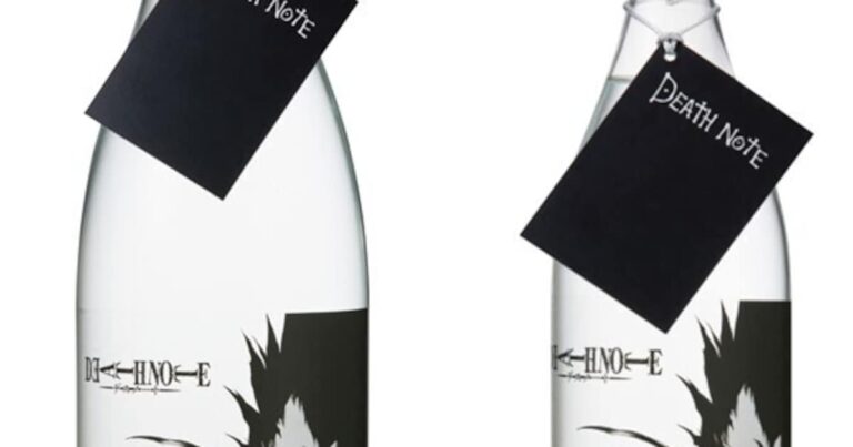 リンゴ香る「DEATH NOTE」特製焼酎登場！