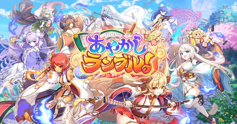 DMM GAMESに新水着キャラ登場！無料10連も開催中！