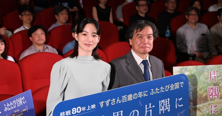 「この世界の片隅に」再び！すずさんの今を語るイベント開催