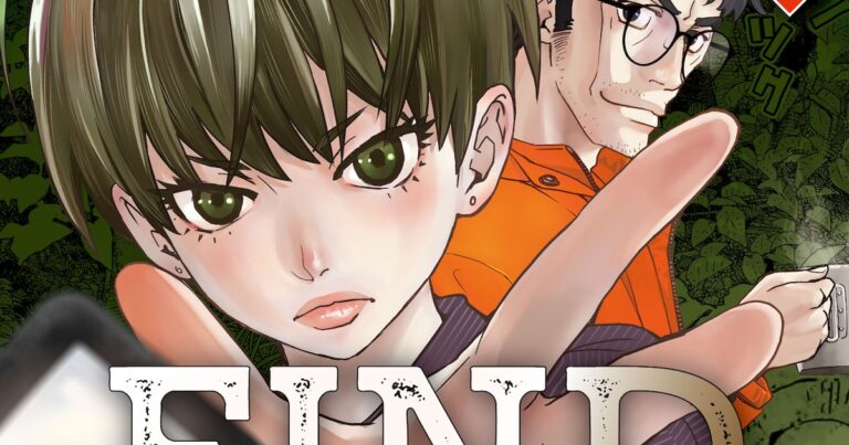 失踪事件と神隠し、内藤了の警察小説が漫画化！