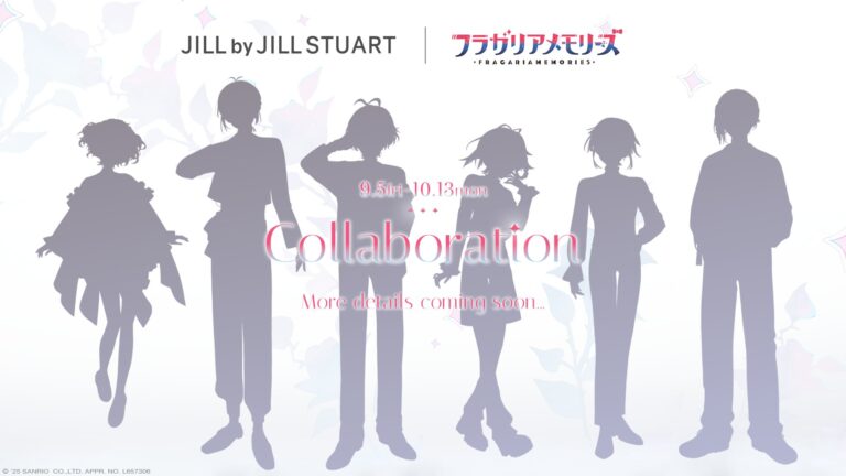 「フラガリア×JILL STUARTコラボ決定！シルエット公開で話題沸騰」