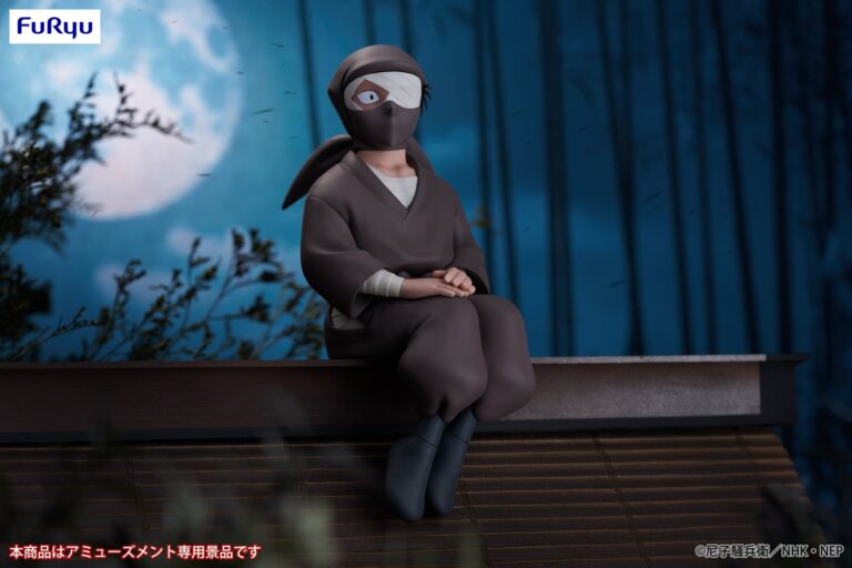 「忍たま乱太郎」ぬーどるストッパー登場！カッコ良さ満点！