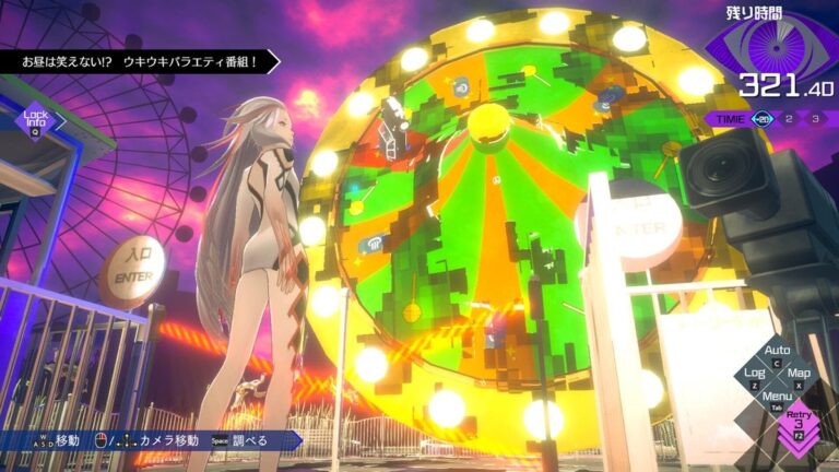 「伊達鍵は眠らない」好評続出！新脱出パートも心躍る展開！