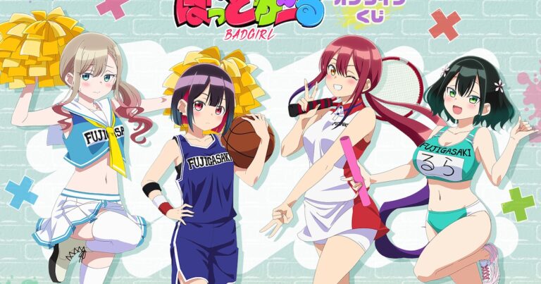 「ばっどがーる」くじで優がバスケ、るらが陸上姿に！