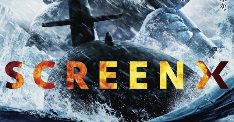 「沈黙の艦隊」新ビジュアル＆一挙上映！