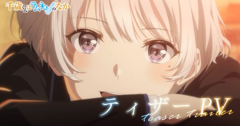 「千歳くん」キャラボイス動画公開！