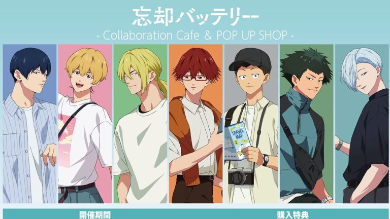 「『忘却バッテリー』POP UP SHOP開催！旅テーマの新ビジュアルも！」