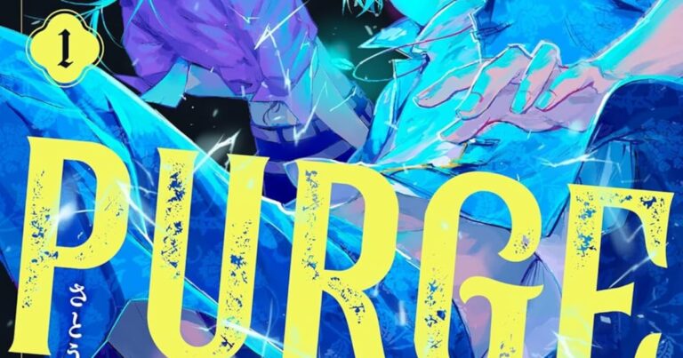 廃墟の台湾で繰り広げる冒険！「G4D・PURGE -ゴッド・パージ-」