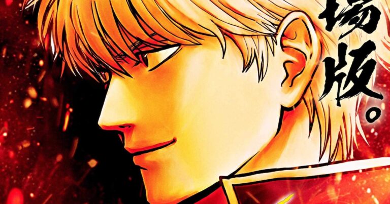 「銀魂」映画化決定！新作画で2026年公開！