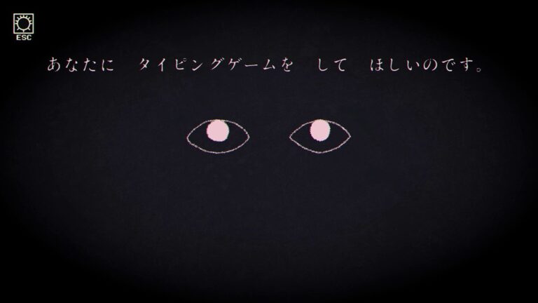 「30万プレイ超！ホラータイピング『Dyping Escape』再登場！」