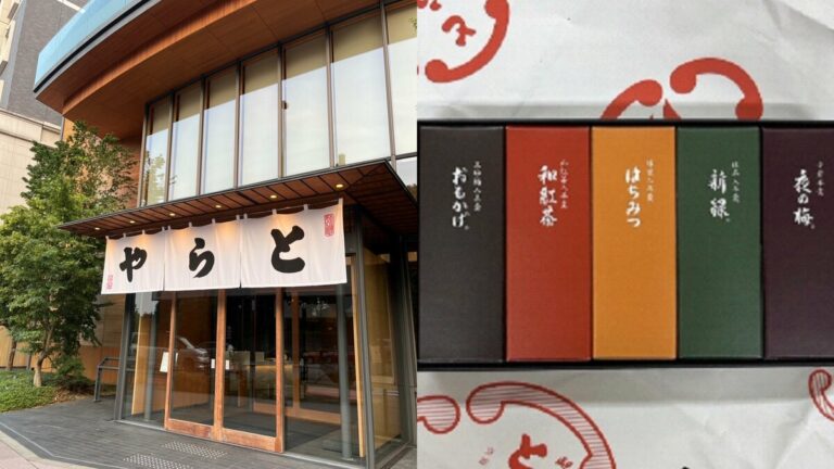 〈とらやの羊羹〉「手土産としてどうなの？」と自称・駐在員妻がＳＮＳで“マウント”し大炎上…駐在界隈ではよくある出来事なのか？　とらやに見解を聞くと品位溢れる回答が… | 集英社オンライン | ニュースを本気で噛み砕け