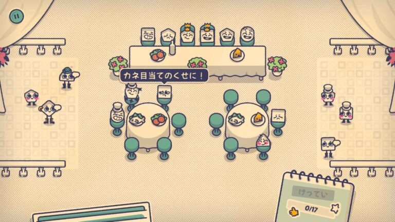 話題の席決めゲーム「Is This Seat Taken?」が大ヒット！