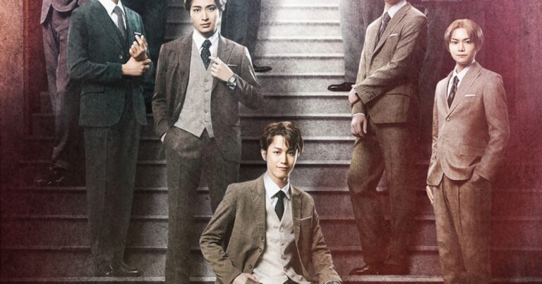 舞台「ジョーカー・ゲーム」全キャスト発表！ビジュアルも公開