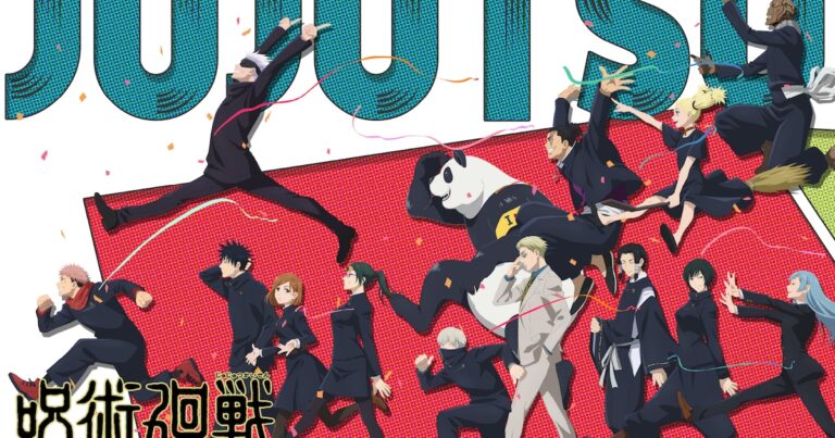 「呪術廻戦」5周年！特番で新情報公開！