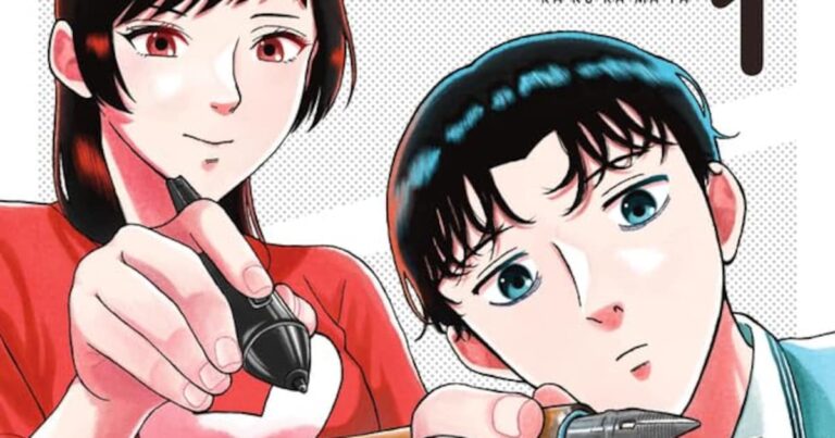 「青春コメディ！『白山と三田』第1巻登場」