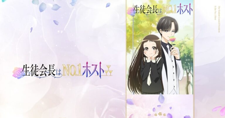 「着せ恋」2期劇中劇情報公開！