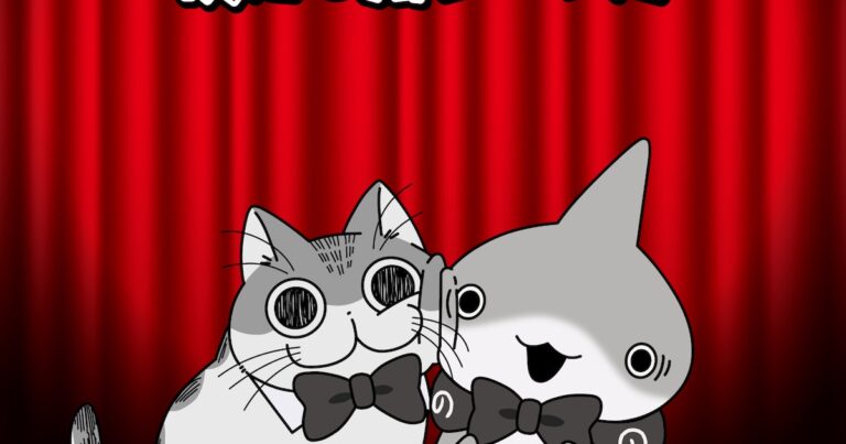 「子ザメ×猫」上映マナー映像公開！