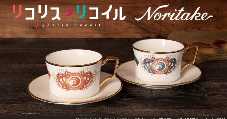 「リコリス・リコイル」×ノリタケ新作カップ登場！