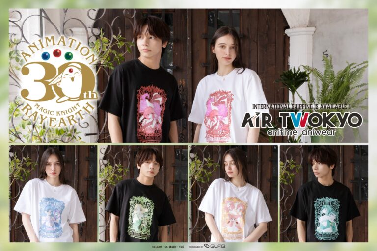 「魔法騎士レイアース」コラボ第二弾登場！全6種のTシャツ＆アクセサリー！