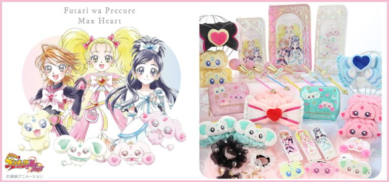「プリキュア×粧美堂の話題コレクション登場！」