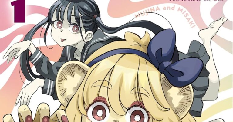 異種族少女、幽霊と心友に！「ムジナとミサキ」1巻登場