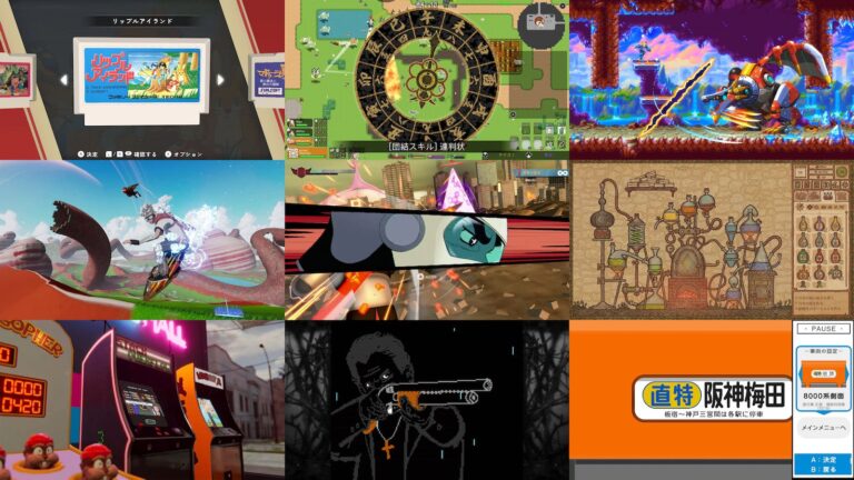 「ニンテンドースイッチセール580本追加！最安値『トロピコ 6』も登場」