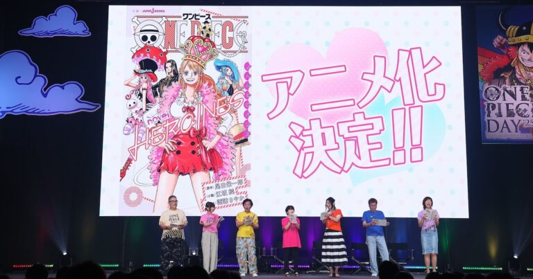 「ONE PIECE」女性主人公の物語、アニメ化決定！