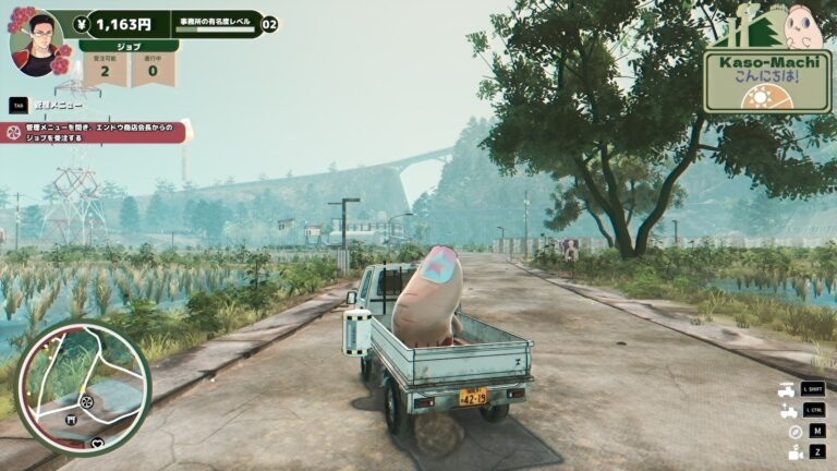 軽トラ進化！オープンワールド新体験！