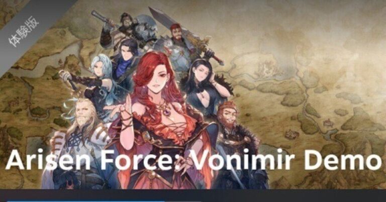 「アリセンフォース体験版レビュー！グラフィックと難易度が魅力的」