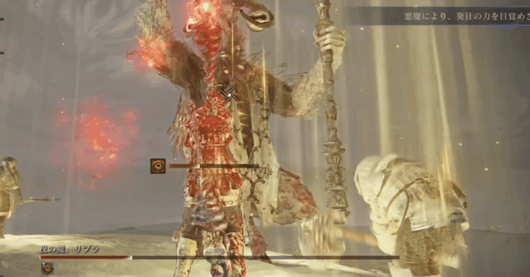 「強化リブラ」攻略法！阿鼻叫喚を乗り越える秘訣⚔️✨