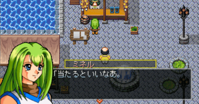 <strong>「エタフォ鰤検証！運は本当か？宝くじ真実」</strong>