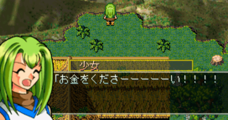 「貧困少女の出稼ぎ！RPGに挑戦」