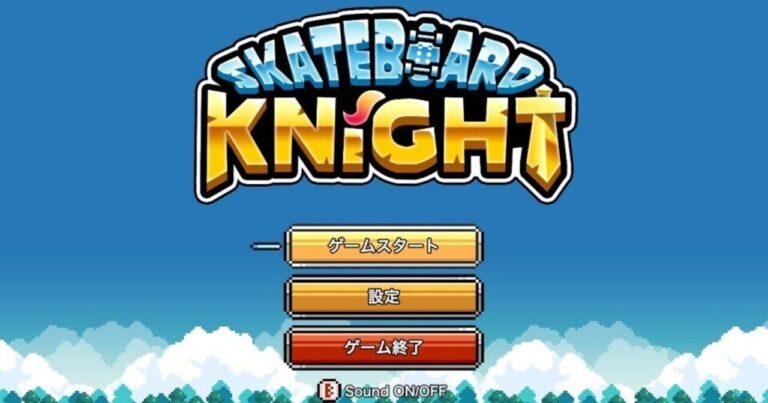 「スケボーナイト体験版レビュー！爽快バトルの秘密を解説」