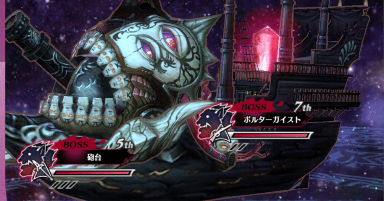 「メギド72オフライン版攻略！フルオート編成で楽々勝利！」