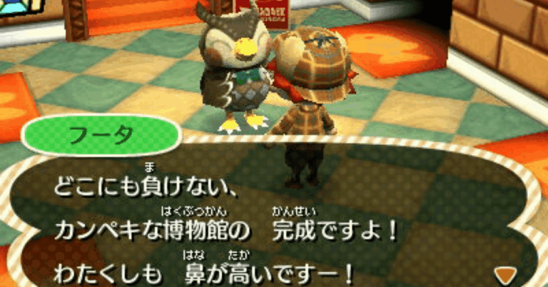 「とび森」博物館フルコンプ！運命の美術品挑戦記✨