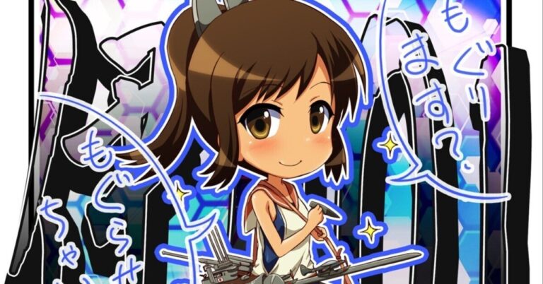 転職を考えている人必見！チェックリスト付き解説