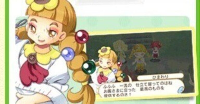 「クソゲー体験！ あなたも『ホームタウンストーリー』を楽しもう！」