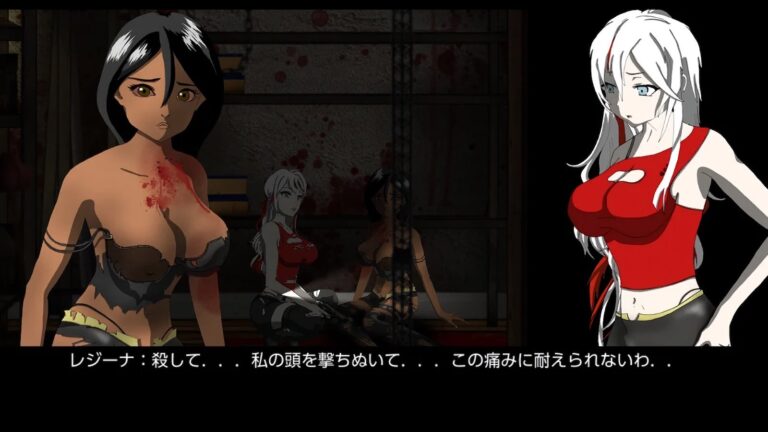 セクシーホラー『RED COLONY』全作配信停止！今だけ100円セール実施中！