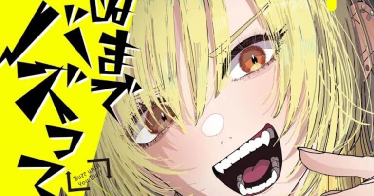 実写ドラマ「死ぬまでバズってろ!!」10月放送決定！