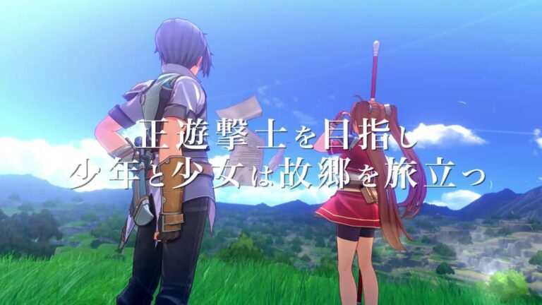 「空の軌跡」新映像公開！仲間たちの「星」に注目！