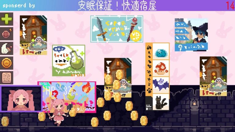 「PRで育成!? 無料ファンタジーゲーム登場！」