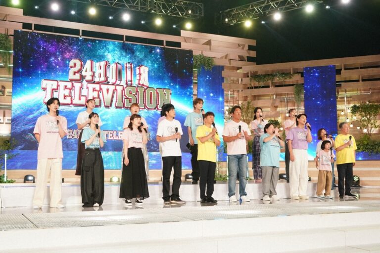 「24時間テレビ」開幕、氷川きよしが「サライ」に驚愕の声続出！