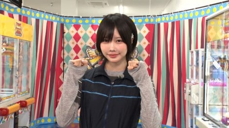 「50万円争奪！あの.jpg