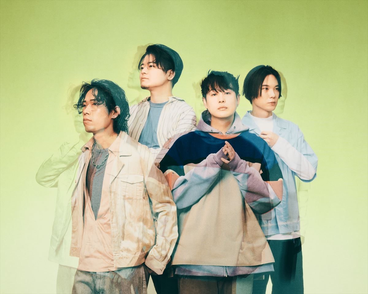 Deep Sea Diving Club『East Blue』