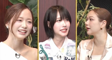 『秘密のストレス共有バラエティ　め組の園』の出演者たち
